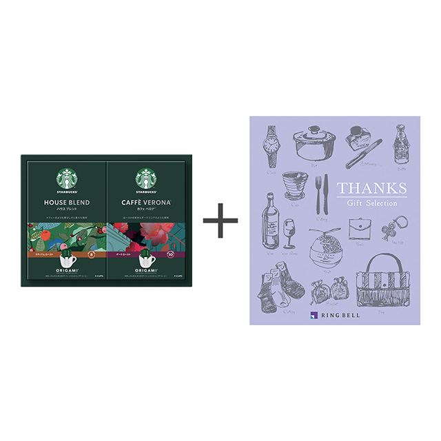 スターバックス オリガミパーソナルドリップコーヒーギフト2種2箱入＋カタログ式ギフト サンクス ミルクパープル メイン画像