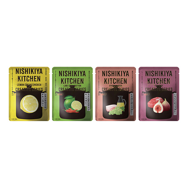 NISHIKIYA KITCHEN カレー4種食べくらべセット メイン画像