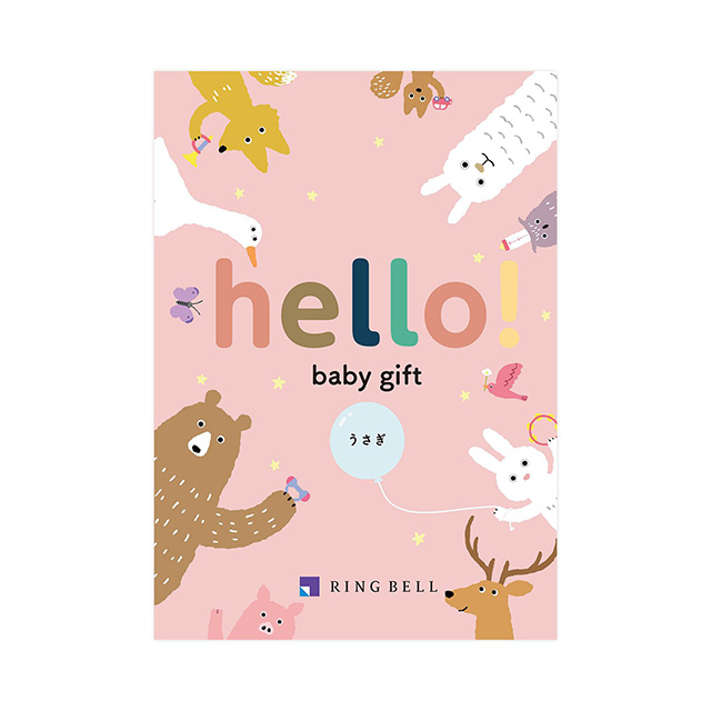 カタログ式ギフト hello! baby gift うさぎ メイン画像