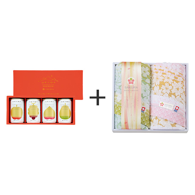 山形の極み 山形の極み プレミアムデザートジュース4本入+しまなみ 匠の彩 白桜 フェイスタオル2枚セット