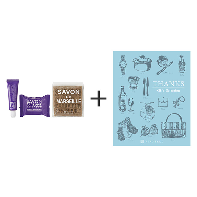COMPAGNIE DE PROVENCE カンパニー ド プロバンス ボディケアセット ラベンダー+カタログ式ギフト サンクス ペールブルー