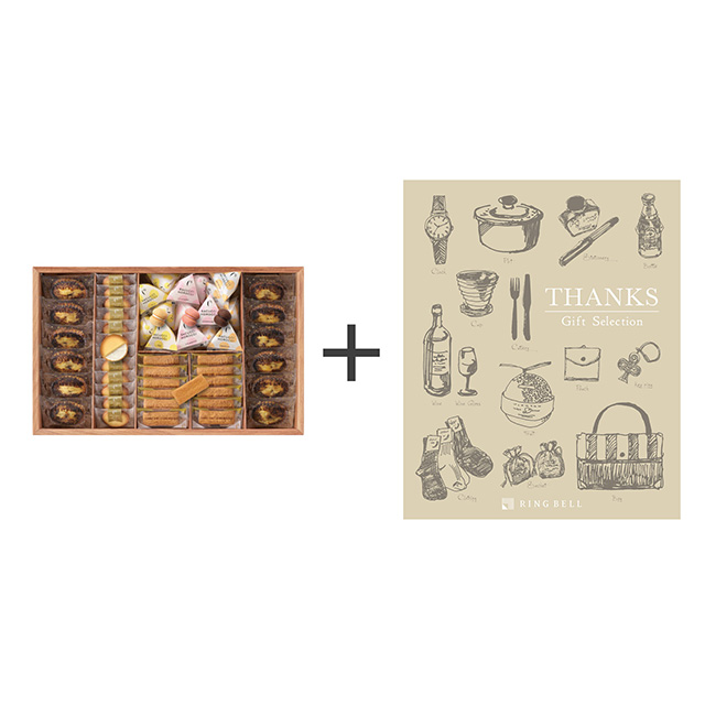 シーキューブ ハッピースウィートアソートLL+カタログ式ギフト サンクス シルクブロンズ メイン画像