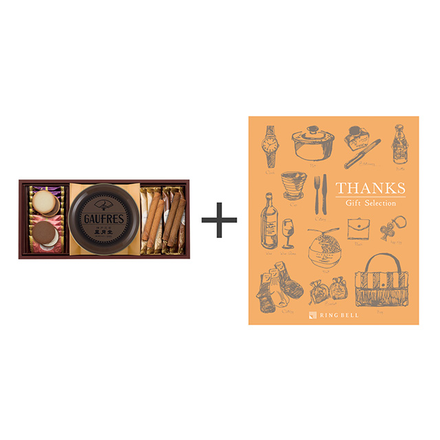 神戸風月堂 ゴーフル・焼菓子2種セット＋カタログ式ギフト サンクス アプリコットオレンジ メイン画像