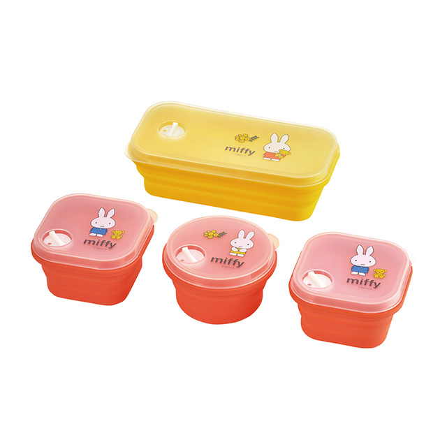 miffy シリコン保存容器4個セット