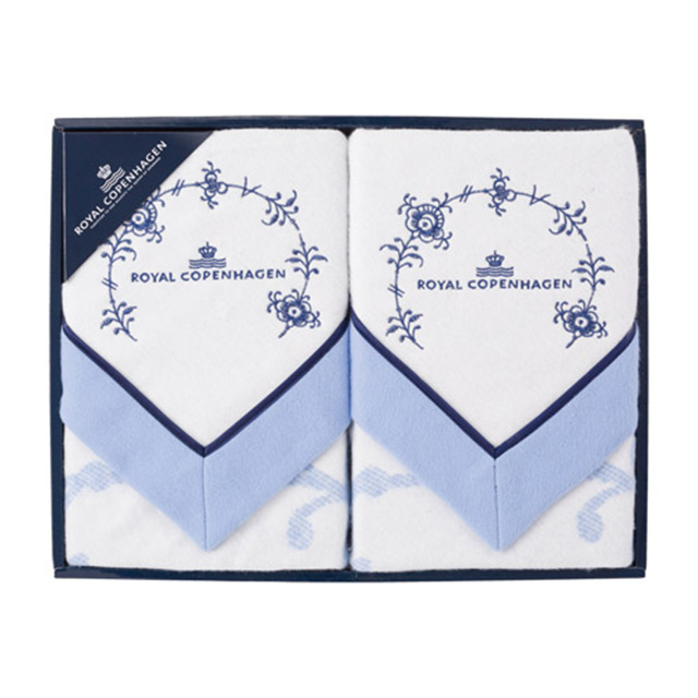 ROYAL COPENHAGEN 綿毛布(毛羽部分)2枚セット
