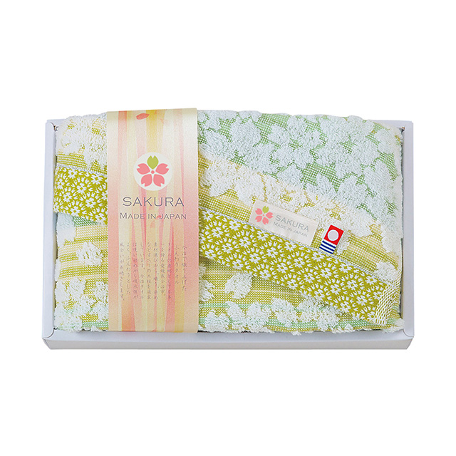 しまなみ 匠の彩 白桜 フェイスタオル グリーン メイン画像