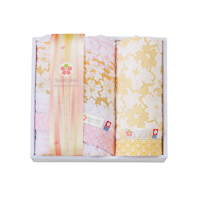 白桜 タオル2枚セット メイン画像