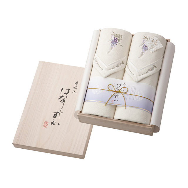 はなしずか 木箱入りシルク混綿毛布(毛羽部分)2枚セット