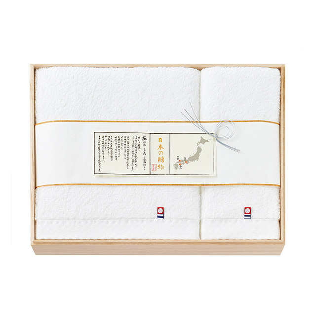 日本の贈物バスタオルセット(桐箱入) メイン画像