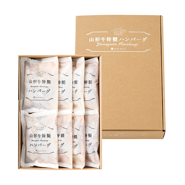 山形牛特製ハンバーグ メイン画像