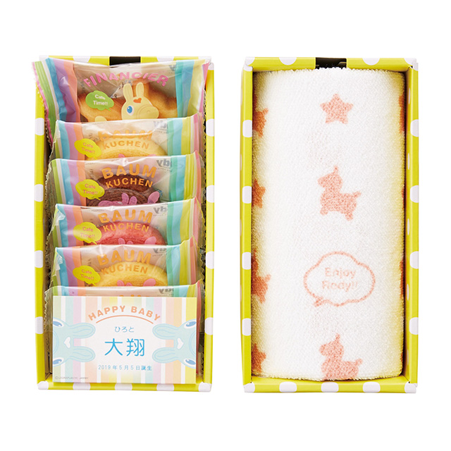 RODY スイーツ&タオル詰合せBOX A ブルー