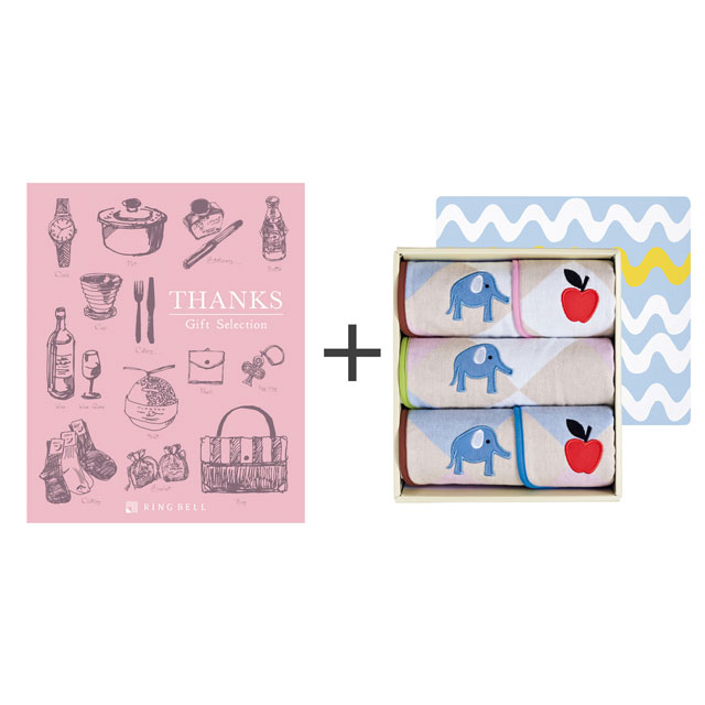 カタログ式ギフト サンクス ホイップピンク+無撚糸パイル&ガーゼタオル5枚セット ぞう