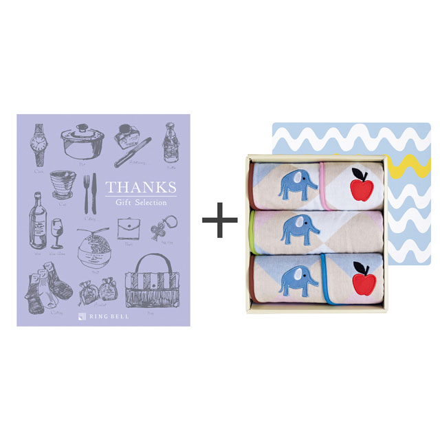 カタログ式ギフト サンクス ミルクパープル+無撚糸パイル&ガーゼタオル5枚セット ぞう