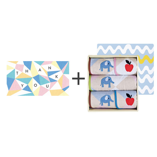 webカタログ式ギフト カラフルダイヤ+無撚糸パイル&ガーゼタオル5枚セット ぞう
