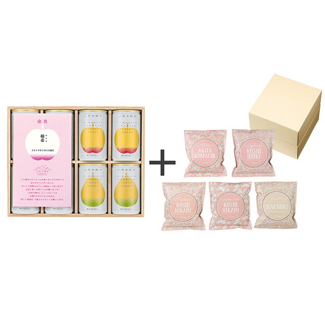 山形の極み 山形の極み 名入れデザートジュース8本入 ピンク+和紙風花柄パック米詰合せ