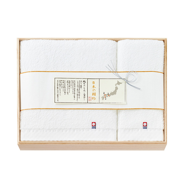 日本の贈物 タオルセット(桐箱入)