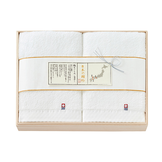 日本の贈物 バスタオルセット(桐箱入) メイン画像