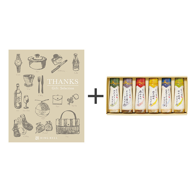 カタログ式ギフト サンクス シルクブロンズ+なだ万 ドレッシングセット メイン画像
