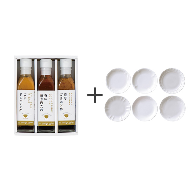 ごまづくし調味料3本セット+花型取皿6枚セット メイン画像