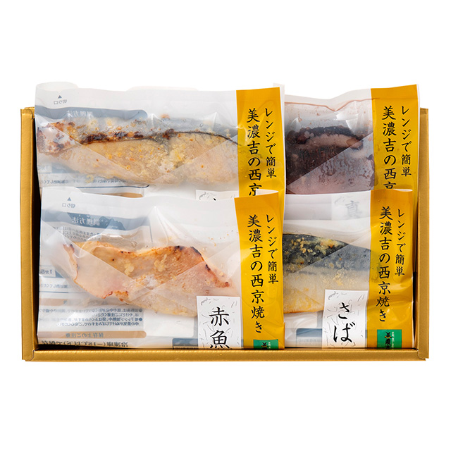 料亭の西京焼き魚4種食べくらべ メイン画像