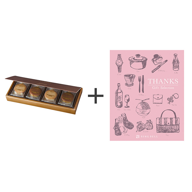 ゴディバ クッキーアソートメント 8枚入＋カタログ式ギフト サンクス ホイップピンク メイン画像