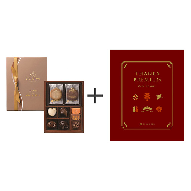 ゴディバ クッキー＆チョコレート アソートメント(クッキー4枚＆チョコレート7粒)＋カタログ式ギフト サンクスプレミアム 真紅 メイン画像