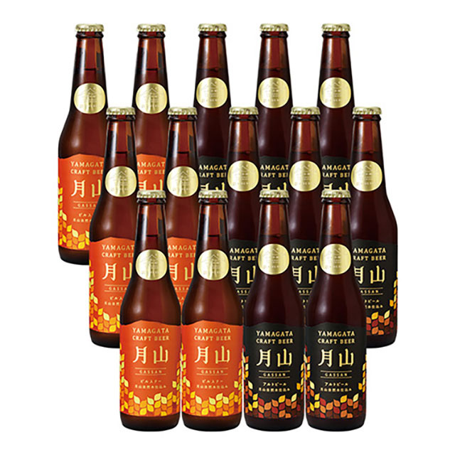 月山(がっさん)クラフトビール 2種14本 メイン画像