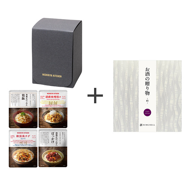 NISHIKIYA KITCHEN 4種のかけごはんセット＋カタログ式ギフト お酒の贈り物 吟コース メイン画像