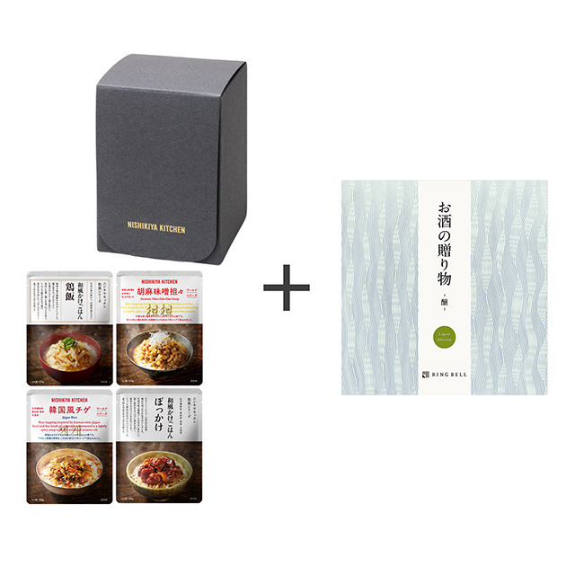 NISHIKIYA KITCHEN 4種のかけごはんセット＋カタログ式ギフト お酒の贈り物 醸コース メイン画像