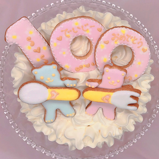 Daisy 100日祝い お食い初めケーキ6号18cm(ピンク) メイン画像