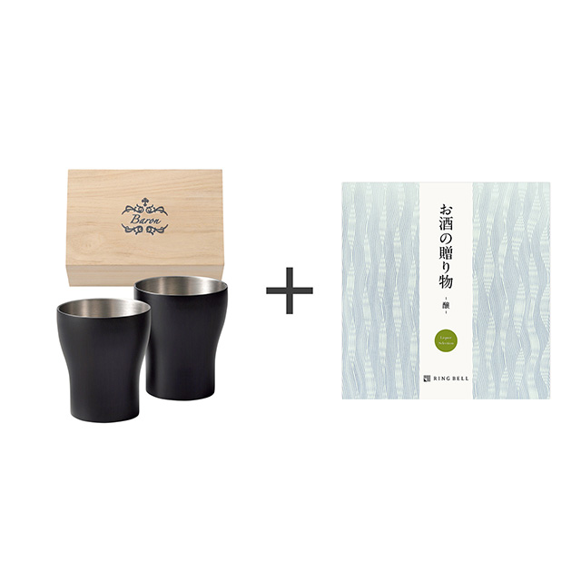 バロン 二重構造ペアカップ(木箱入)＋カタログ式ギフト お酒の贈り物 醸 メイン画像