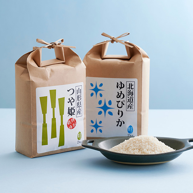 お米2種食べくらべセット(各2kg) メイン画像