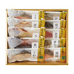 料亭の西京焼き魚食べくらべ10種