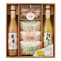 らすくる名入れスイーツ＆ドリンク2本セット