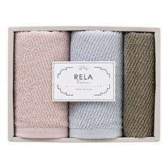 リラ ホーム タオル3枚セット