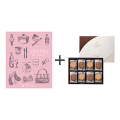 ゴディバ[GODIVA] クッキーアソートメント30枚入＋カタログ式ギフト サンクス ホイップピンク