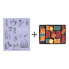 ヨックモック[YOKUMOKU] ヨックモック サンクデリス＋カタログ式ギフト サンクス ミルクパープル