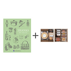 木箱入りスイーツ＆カタログ式ギフト サンクス オリーブグリーン セット(3段)