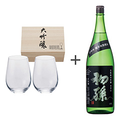 リーデル・オー 大吟醸オー/酒テイスターペア(木箱入り)＋東北銘醸 初孫 純米吟醸本辛口