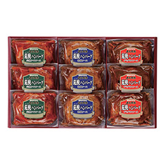 プリマハム 直火厨房荒挽ハンバーグ