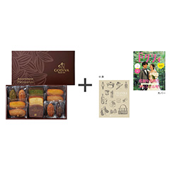 ゴディバ[GODIVA] ゴディバ パティスリーアソートメント11個入＋表紙になれるカタログ式ギフト ゼクシィ版 シルクブロンズ
