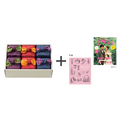 米匠庵 yosoiki 風呂敷包み お米6個詰合せ＋表紙になれるカタログ式ギフト ゼクシィ版 桃花