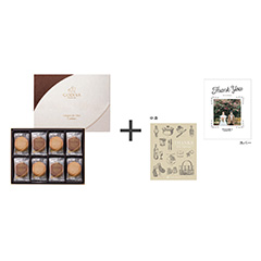ゴディバ[GODIVA] ゴディバ ラングドシャクッキーアソートメント30枚入＋表紙になれるカタログ式ギフト Thank You版 シルクブロンズ