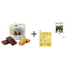 ディーン＆デルーカ[DEAN ＆ DELUCA] ディーン＆デルーカ プティフールセック10個入＋表紙になれるカタログ式ギフト Thank You版 ミモザイエロー