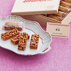 山形の極み ESCARGOT 名入れフロランタン20個（木箱入り）