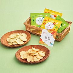 カルビー 名入れくつろぎポテト5袋入