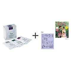 ディーン＆デルーカ[DEAN ＆ DELUCA] ディーン＆デルーカ ティーセレクションクラシック6袋入＋表紙になれるカタログ式ギフト ゼクシィ版 ミルクパープル