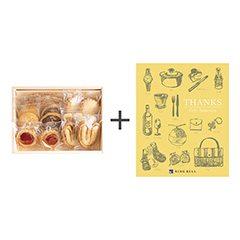 銀座ウエスト 銀座ウエスト リーフパイ＆ドライケーキ詰合せ＋カタログ式ギフト サンクス ミモザイエロー