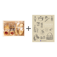 銀座ウエスト 銀座ウエスト リーフパイ＆ドライケーキ詰合せ＋カタログ式ギフト サンクス シルクブロンズ