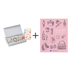 スープストックトーキョー[Soup Stock Tokyo] スープストックトーキョー 4種のOkayuセット8個入り【名入れ】＋カタログ式ギフト サンクス ホイップピンク